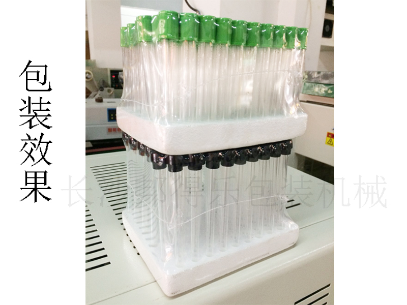 湖南自動包裝機(jī)|熱收縮包裝機(jī)|顆粒包裝機(jī)|長沙邦得樂包裝機(jī)械